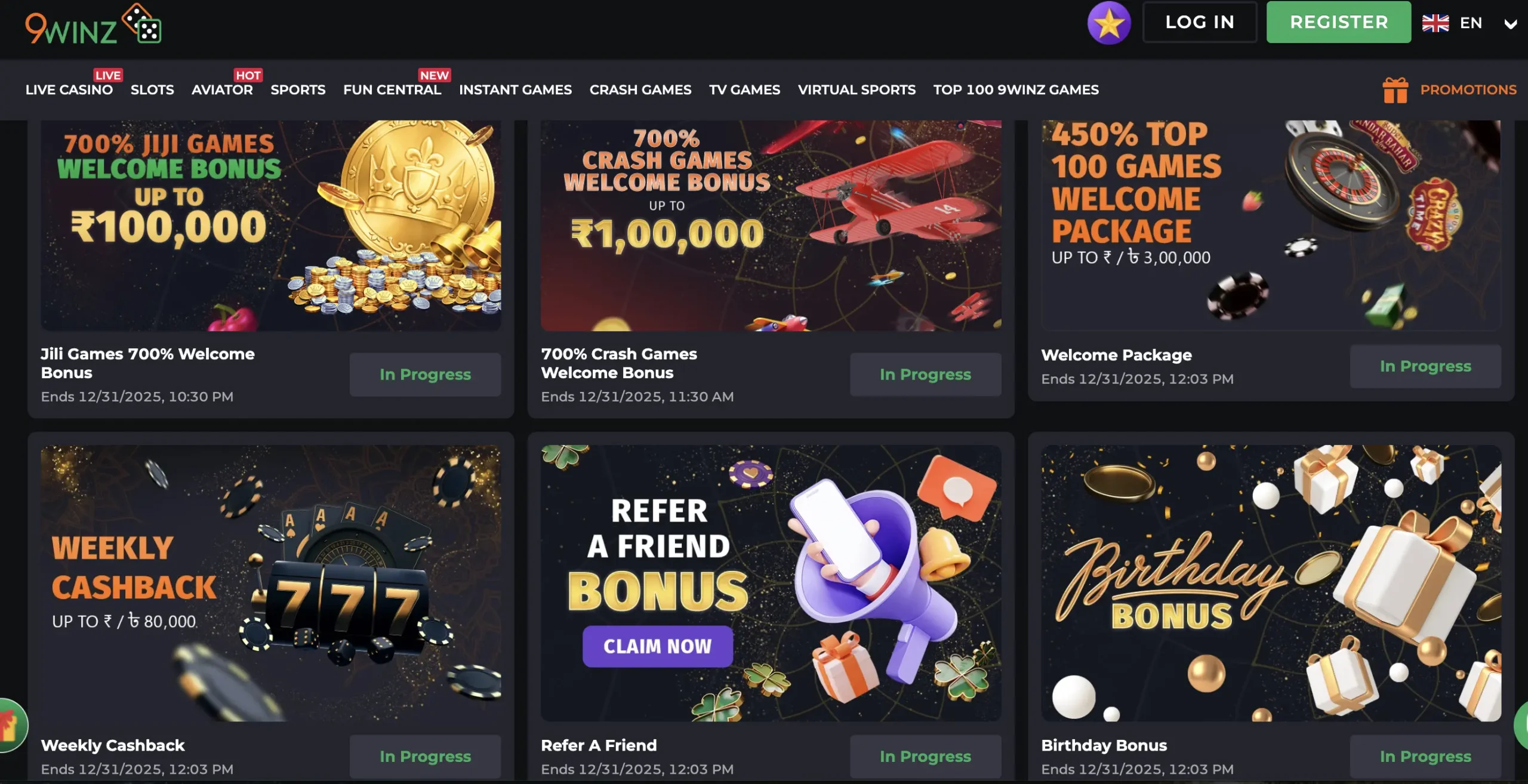 Casino promotions screen capture
