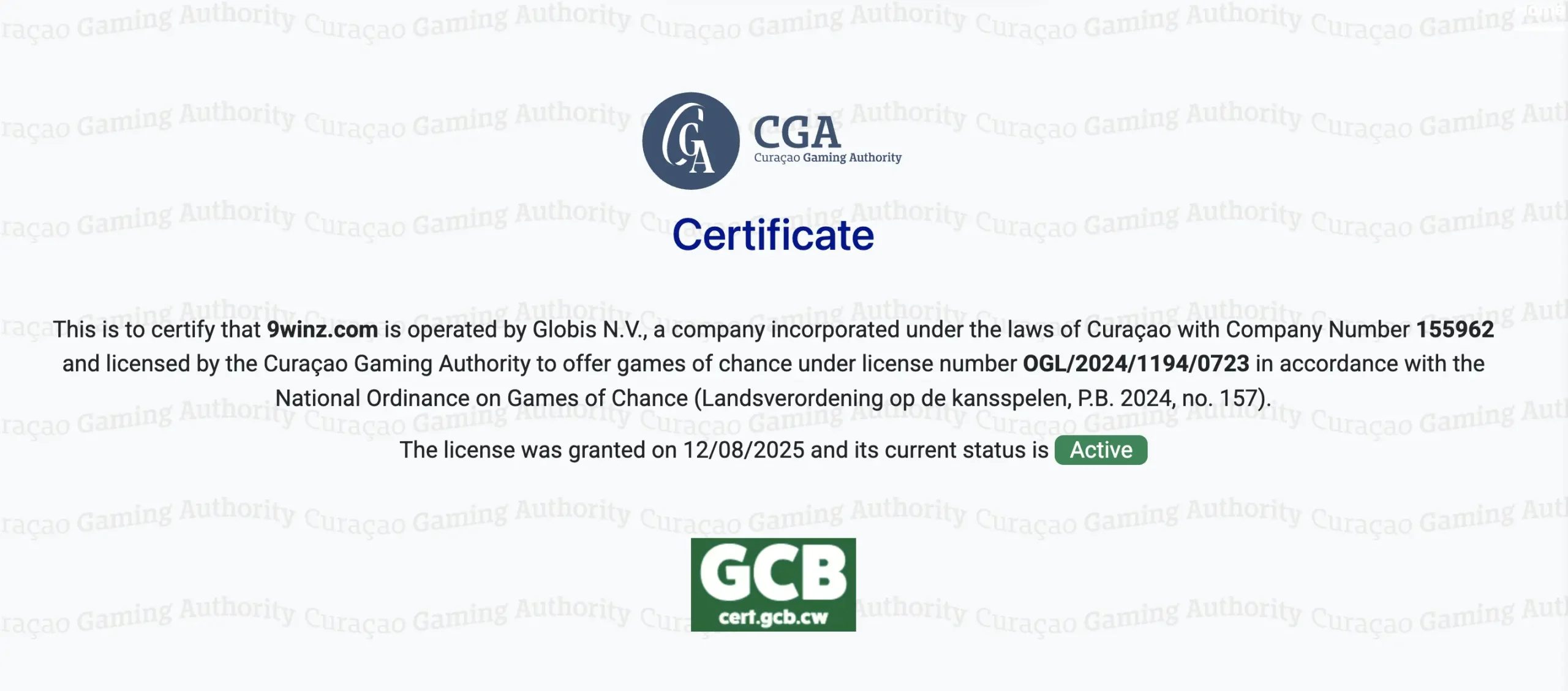 Gaming license certificate screenshot