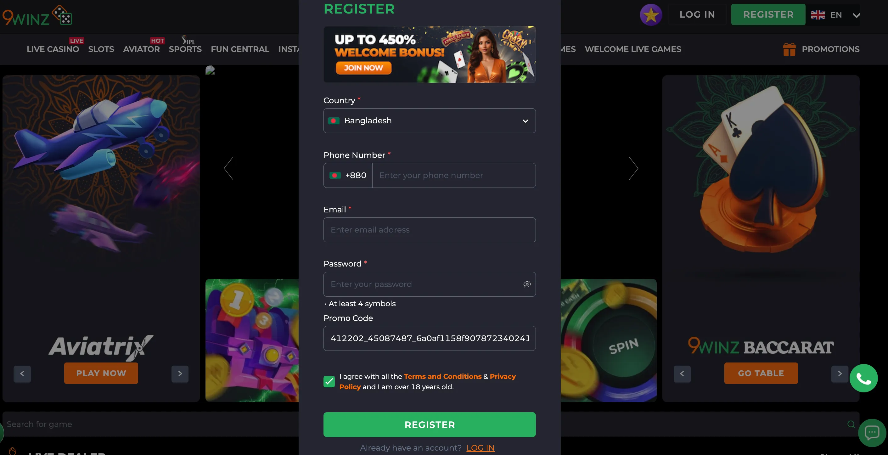 Account registration steps screenshot